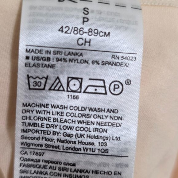 Banana Republic Women's Beige Adjustable Strap Camisole Size S - Picture 6 of 7